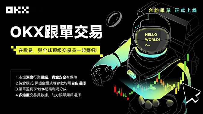 保证金模型